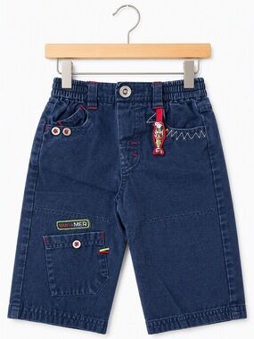 Vintage Clément Quebec Kids Cargo Jeans Navy Sous La Mer Tactical Utility Pants